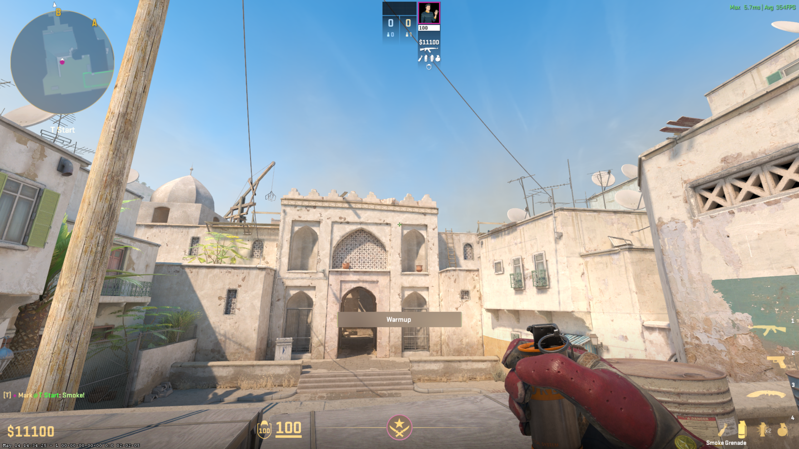 B Door Smoke