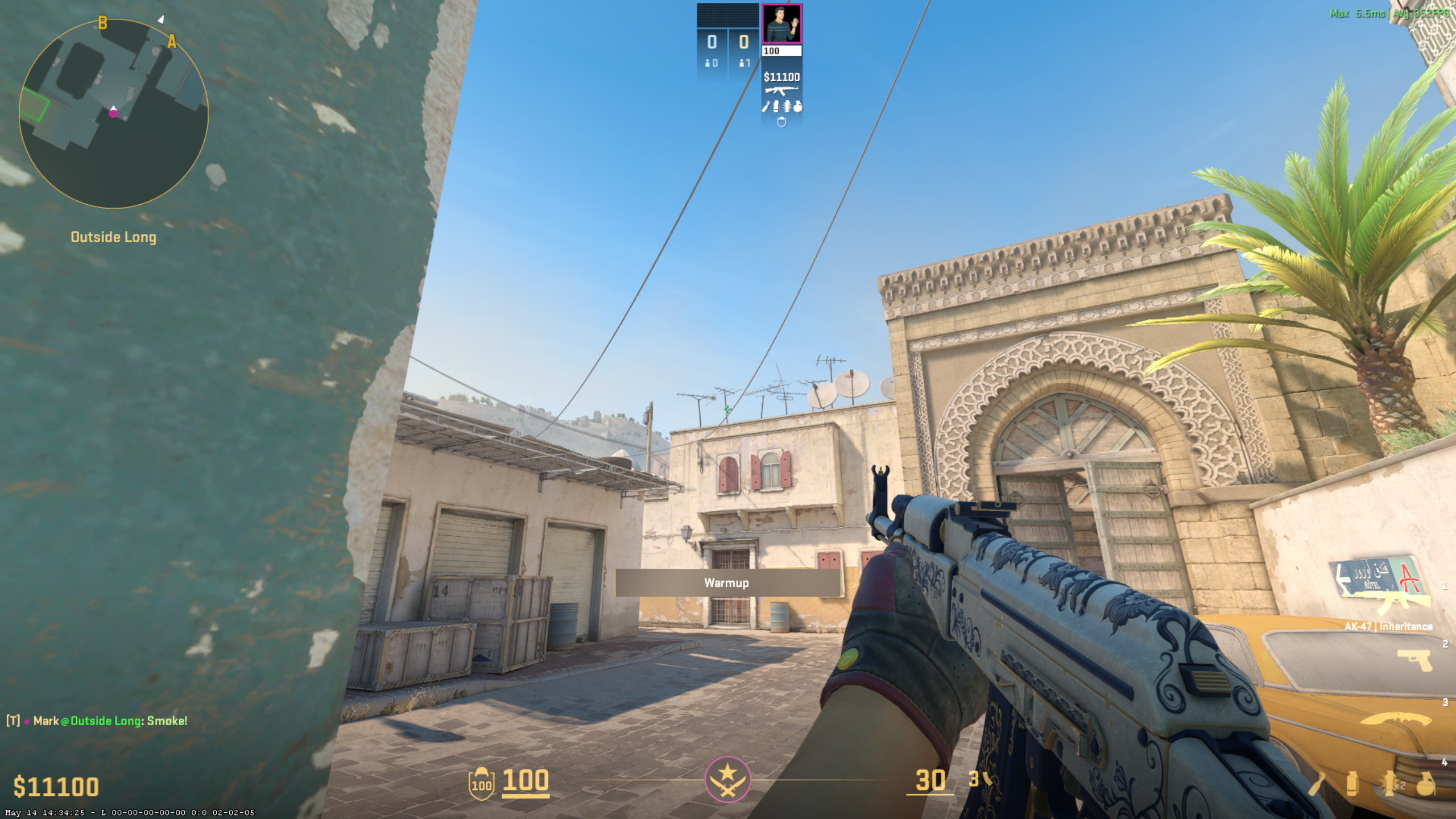 Mid Doors Smoke